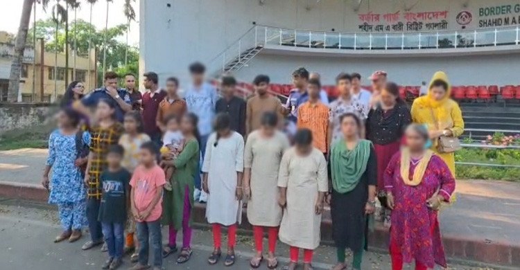 সাজাভোগ শেষে দেশে ফিরলেন শিশুসহ ১৮ বাংলাদেশি